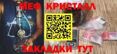 героин Краснокаменск