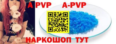 гашик Краснодар