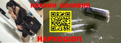 гашик Краснодар