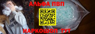 гашик Краснодар