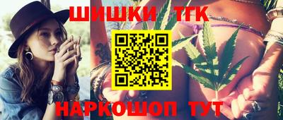 гашик Краснодар