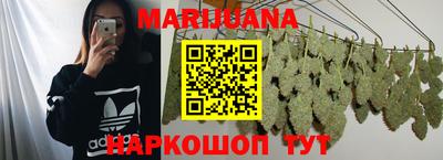 гашик Краснодар