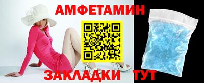 мефедрон Краснознаменск