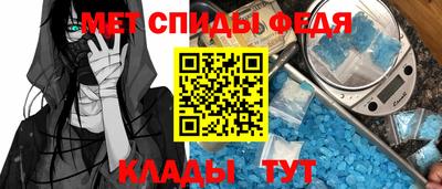 героин Краснокаменск