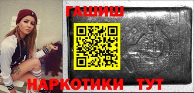мефедрон Краснознаменск