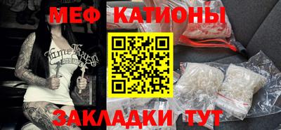 гашик Краснодар